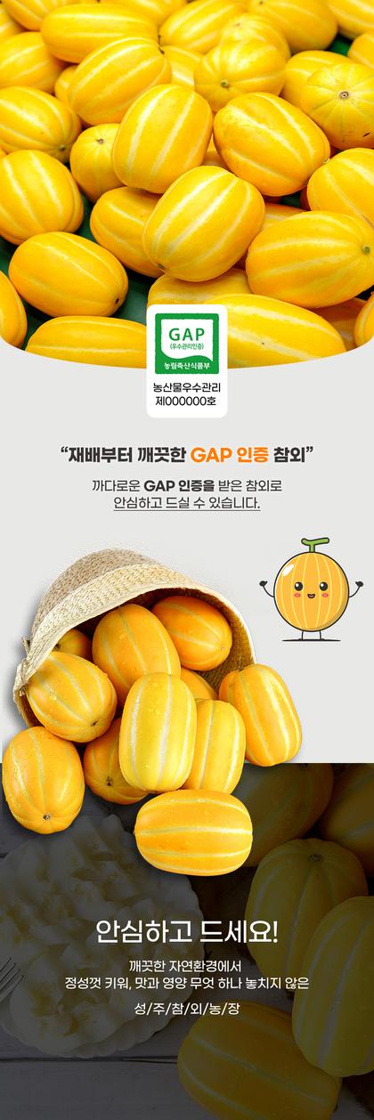 11_인증서 사회적증거_03.jpg